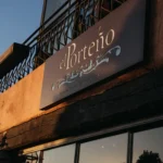 Exterior entrance of El Porteño Prohibido in Milan